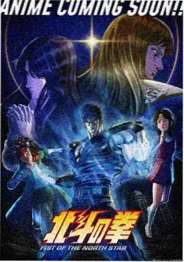 天官赐福第三季 动漫在线