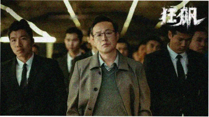 久久小说下载 动漫连载专区轮播